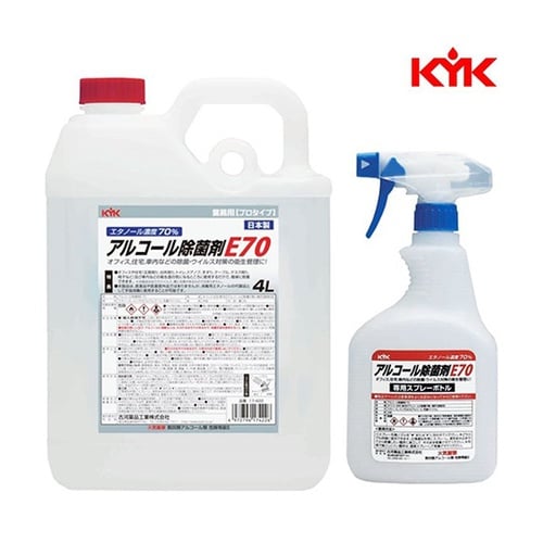 17−422 アルコール除菌剤4L 3本