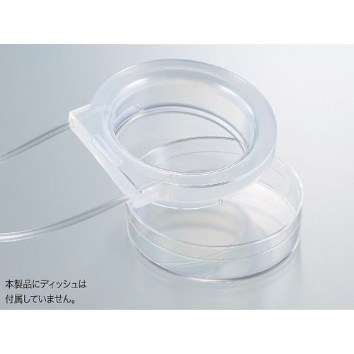 iP−TEC灌流アタッチメント 60φデ