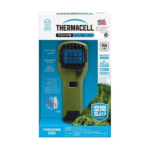 アウトドア用ブユ虫シールド