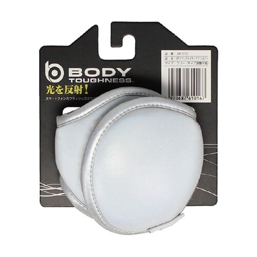 JW−113 リフレクトイヤーマフ