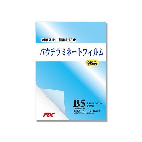 PLD188263J3ラミネートフィルム