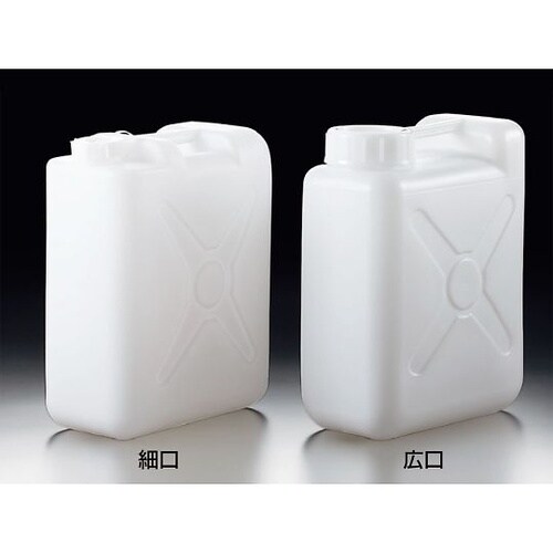 25501 廃液用タンク 20L細口