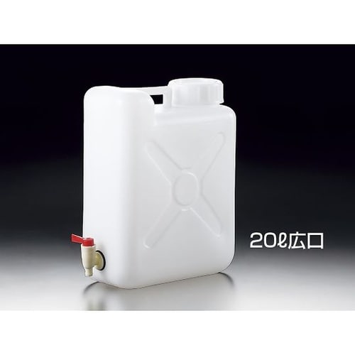 02641 ラボテナー コック付 細口