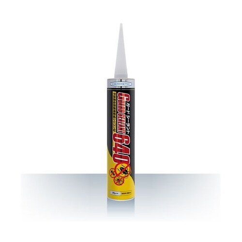 ガードシーラント640