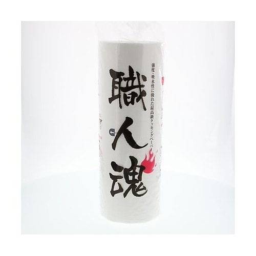 004470900 クッキングペーパー