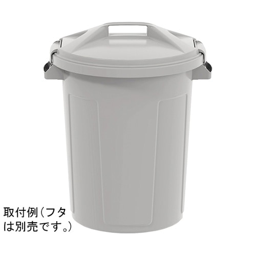 エコン ダストボックス#45 丸型 本体