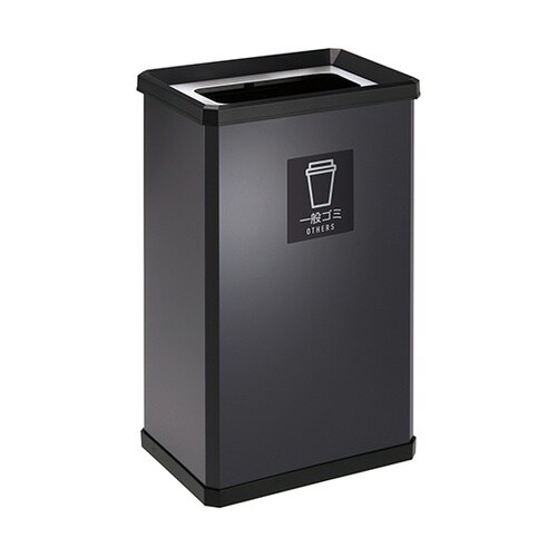 分別ターンボックス DS−251−220