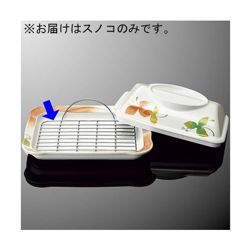 T−104− 羽付角スノコ