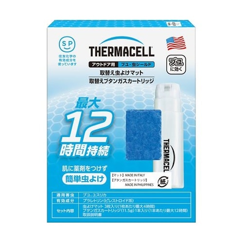 ブユ虫シールド用取替セット