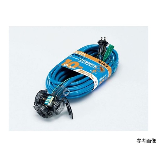 TA649GH−10 屋外用延長コード