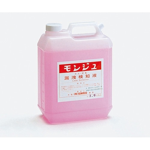 TA434MA−2 モンジュ液