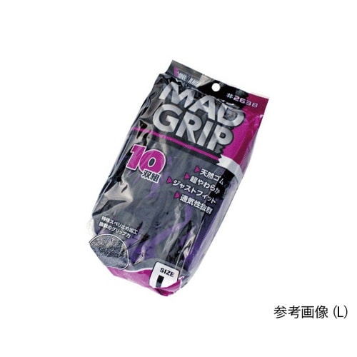 2638 マッドグリップ 手袋 紫 L