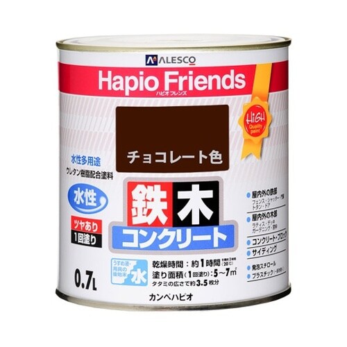 77650241007ハピオフレンズ