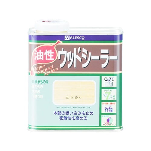 827644001007 ウッドシーラー