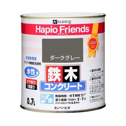 77650091007ハピオフレンズ