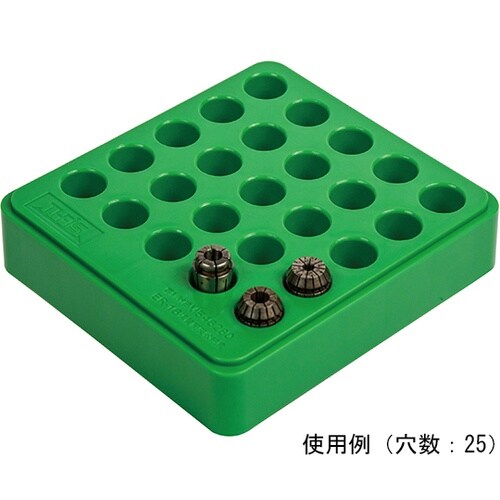 E16 コレットケース