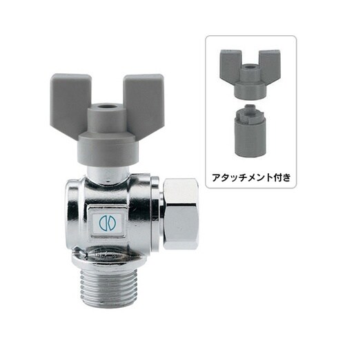 650−415−13 ボールバルブ