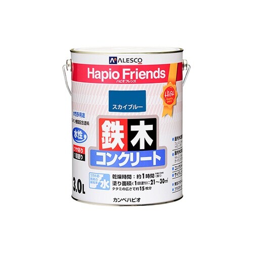 77650641030ハピオフレンズ