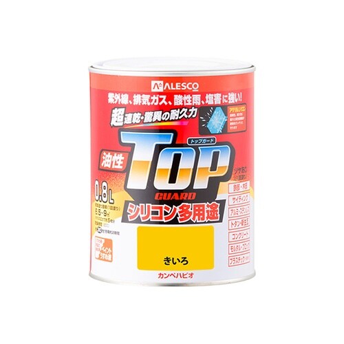 17640551008油性トップガード