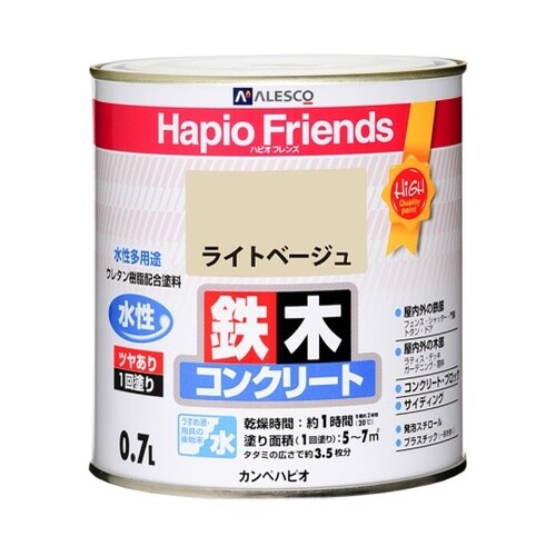 77650221007ハピオフレンズ