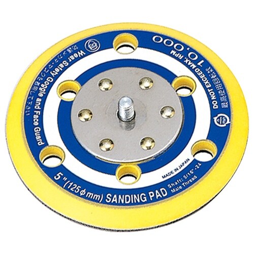 AS−113 125Φサンダーパッド穴有