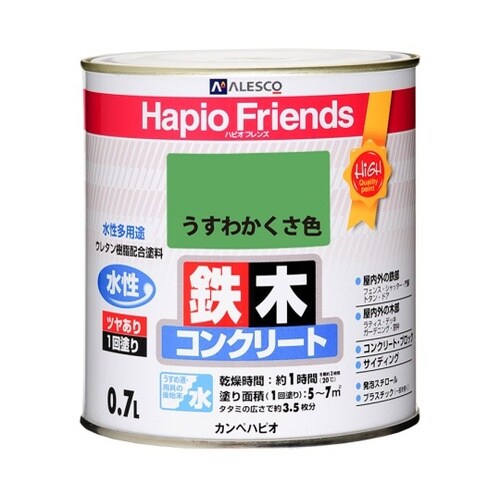 77650181007ハピオフレンズ