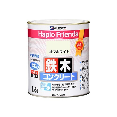 77650191016ハピオフレンズ