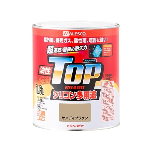 17640741016油性トップガード