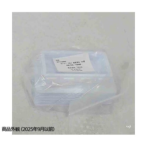 RESE−1000リザーバー 10個梱包