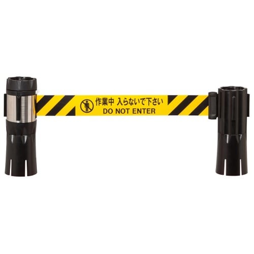 BRS−510CS バリアリールMAX