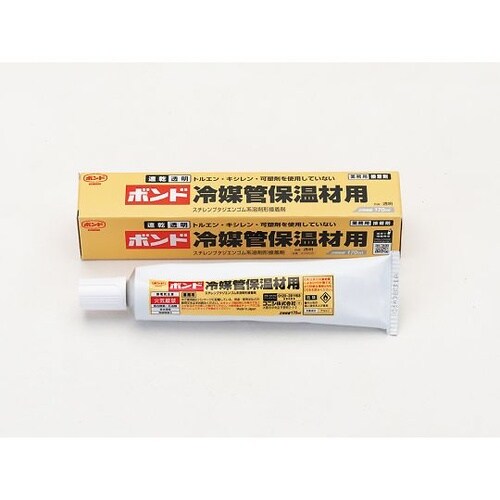 TA931RB 冷媒配管保温材用接着剤