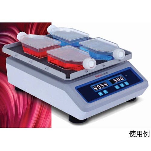 88882007−JP ミニローテーター