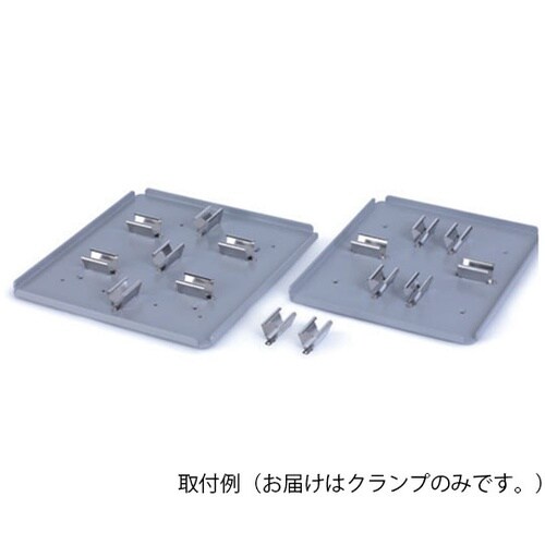 88882115 プレート用クランプ