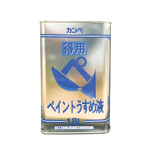 447644991018ペイントうすめ液