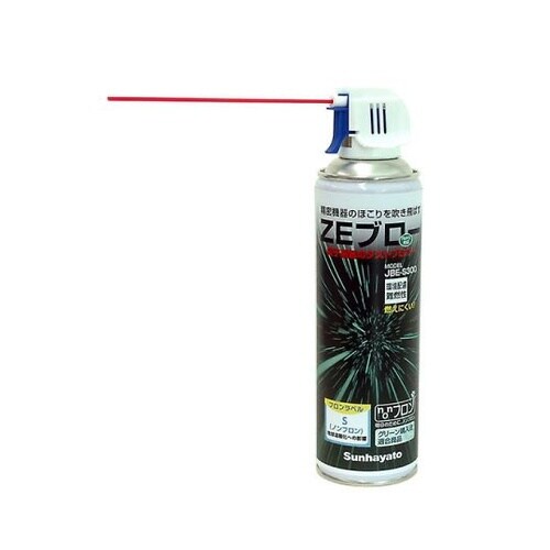 難燃性ダストブロワー ZEブロー