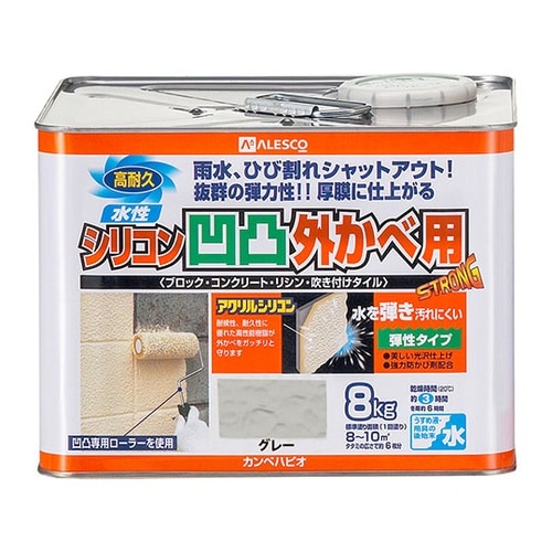 437655093080 凹凸外壁用