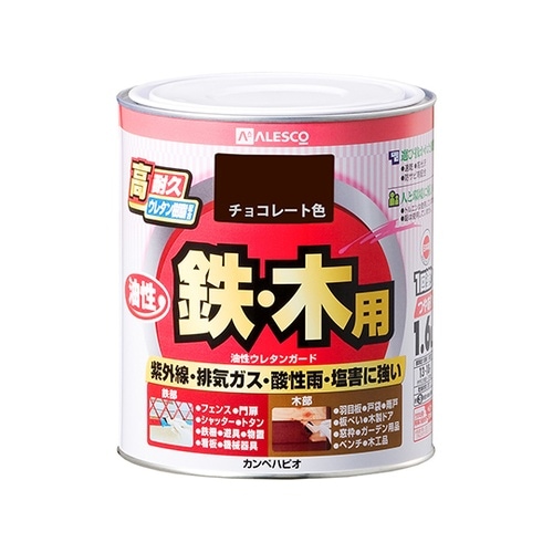 37640241016油性ウレタンガード