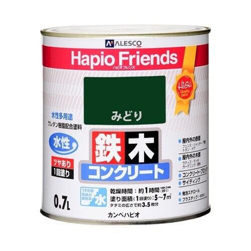 77650061007ハピオフレンズ