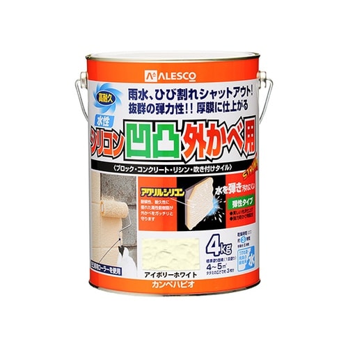 437653113040 凹凸外壁用