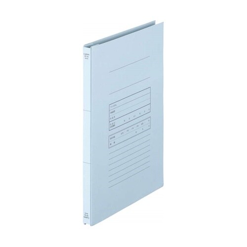 保存ファイル(ひろがーるファイルタイプ)