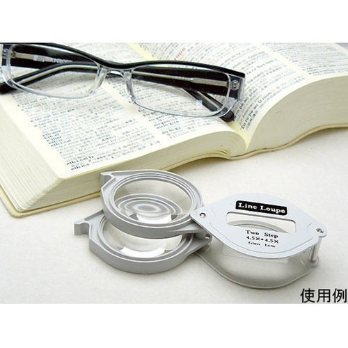 L−71N ルーペ ガラス4.5倍 2枚