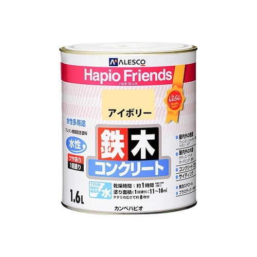 77650071016ハピオフレンズ