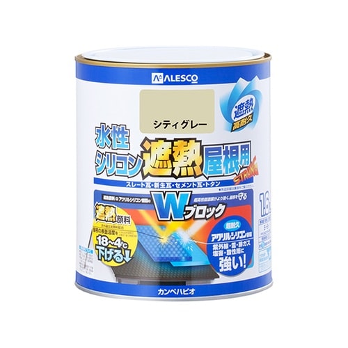 377655041016 遮熱屋根用