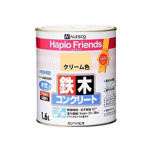 77650111016ハピオフレンズ