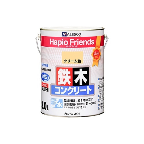 77650111030ハピオフレンズ