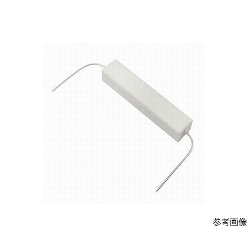 10Wセメント抵抗0.27Ω 15本