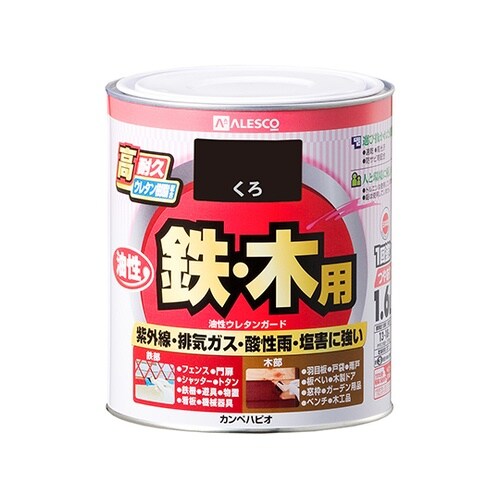 37640021016油性ウレタンガード