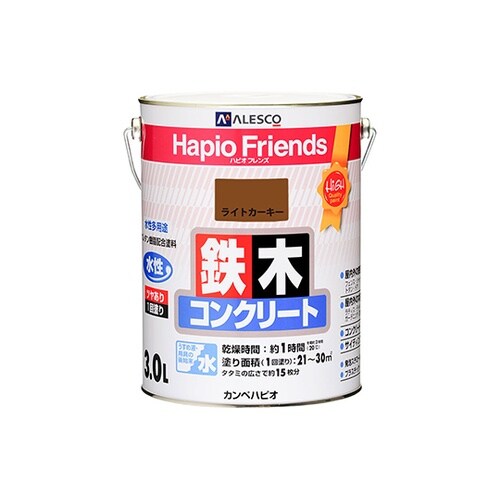 77650231030ハピオフレンズ