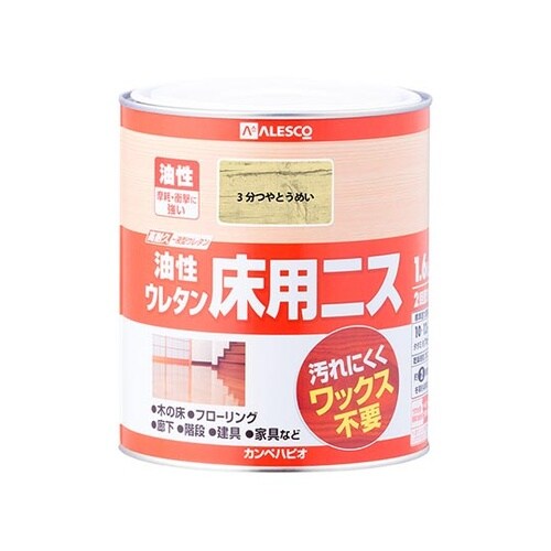 267643601016ウレタン床用ニス