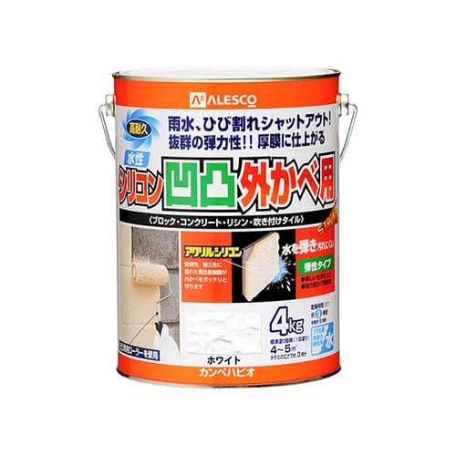 437654013040 凹凸外壁用